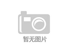 360度全息展示柜三維立體展示柜深圳市冠毅電子有限公司